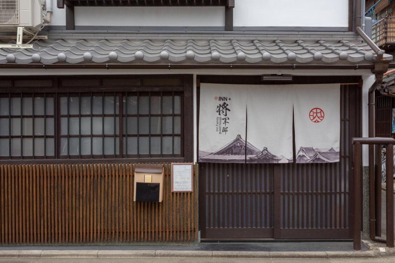 General Castle Nijo Villa Kyoto